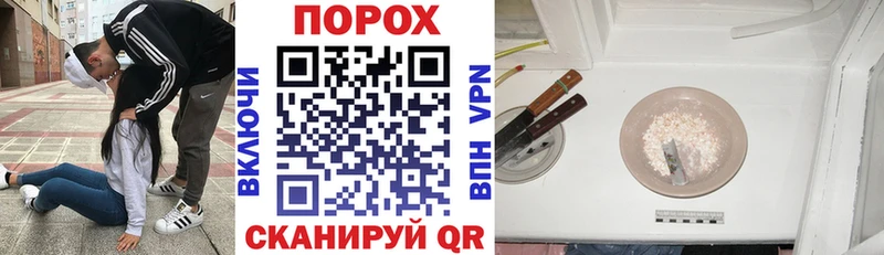 Amphetamine Розовый  Купить  Щёкино 
