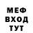 Кетамин VHQ Mrs. Lindergen