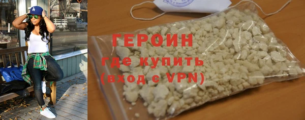 МДМА Карпинск