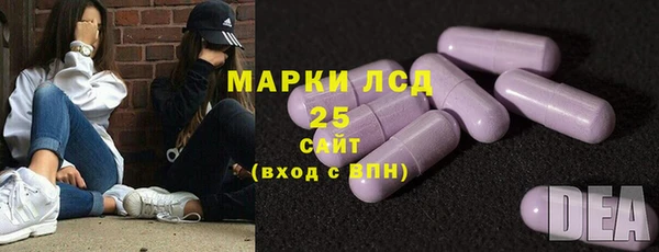 МДМА Карпинск