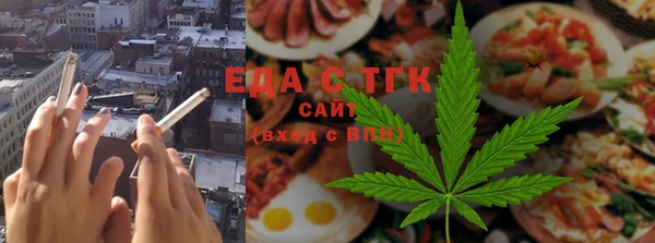 мдма Касимов