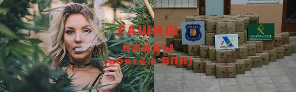 кокаин колумбия Карталы