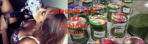 кокаин колумбия Карталы