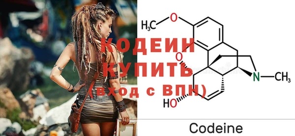 МДМА Карпинск