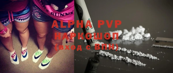 мдма Касимов