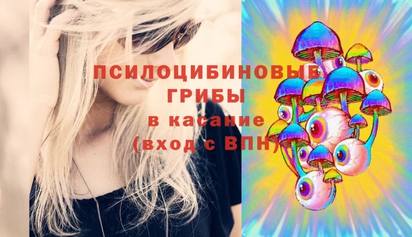 кокаин колумбия Карталы