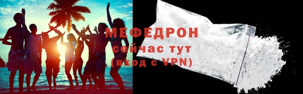 МДМА Карпинск