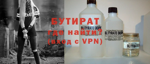 МДМА Карпинск