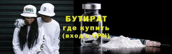 кокаин колумбия Карталы