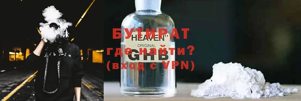 кокаин колумбия Карталы