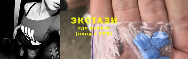 кокаин колумбия Карталы