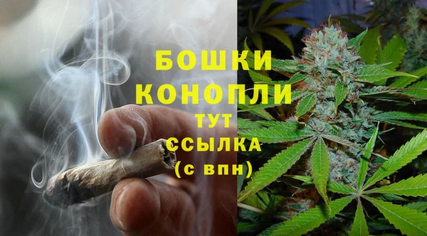 кокаин колумбия Карталы