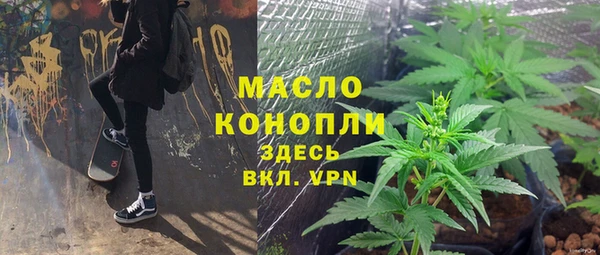 МДМА Карпинск