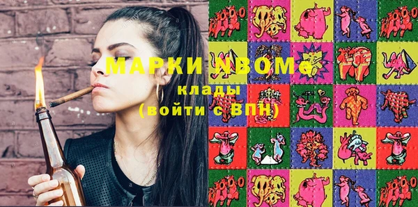 скорость Киренск