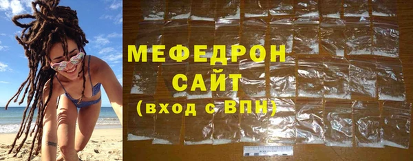 кокаин колумбия Карталы