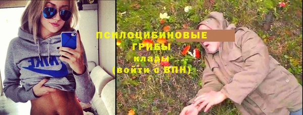 кокаин колумбия Карталы
