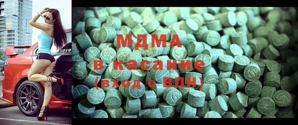 мдма Касимов