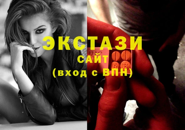 скорость Киренск