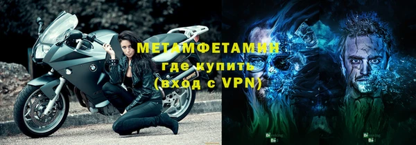 скорость Киренск