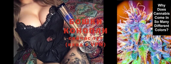 кокаин колумбия Карталы