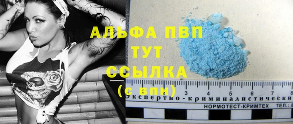 мдма Касимов