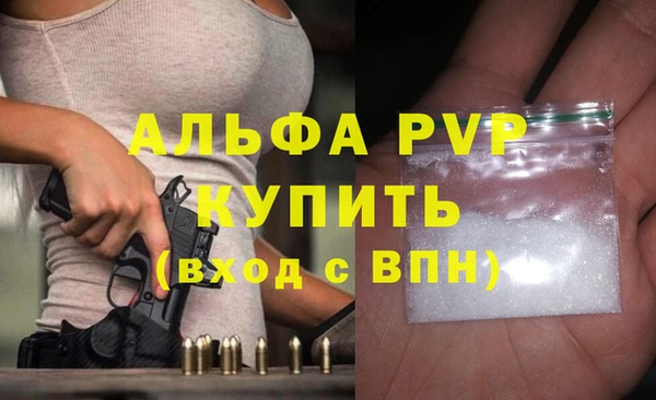 МДМА Карпинск