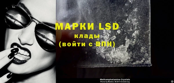 мдма Касимов