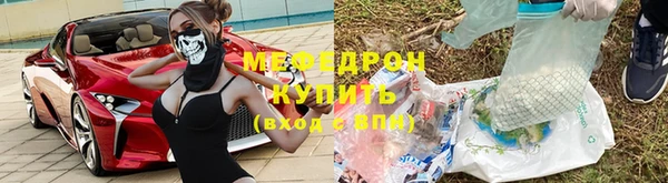кокаин колумбия Карталы