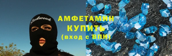 кокаин колумбия Карталы