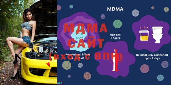 мдма Касимов