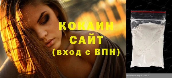 мдма Касимов