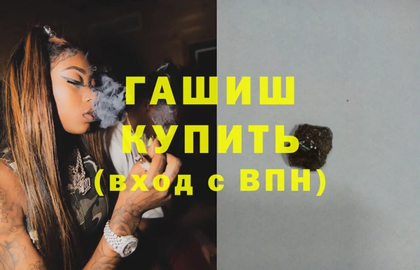 кокаин колумбия Карталы